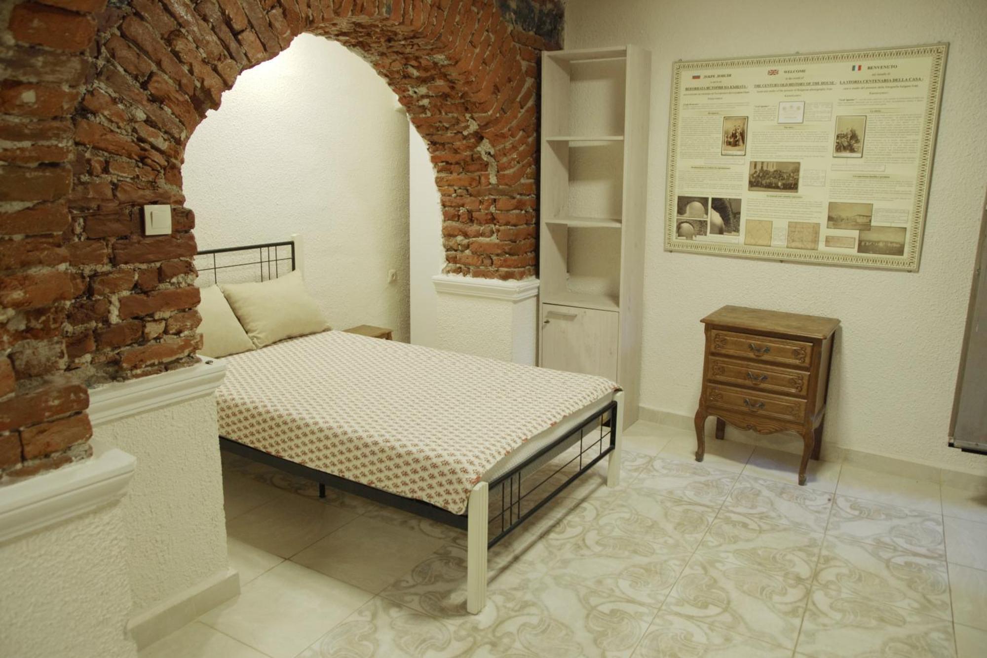 Balkan Rooms & Studios In Downtown София Экстерьер фото
